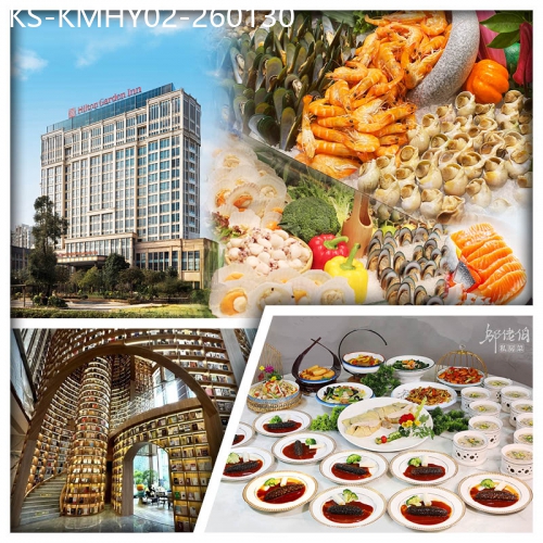 廣東旅遊線路|2026-01-30|新會希爾頓花園酒店 歎酒店自助晚餐 鄔佬伯私房菜『翅湯花膠魚茸羮十海參扣花菇宴』純玩2天