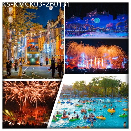 廣東旅遊線路|2026-01-31|開平赤坎華僑古鎮(入住園區酒店、懷舊鐺鐺車）、恩平錦江溫泉度假村 任浸三料『動感溫泉』純玩3天