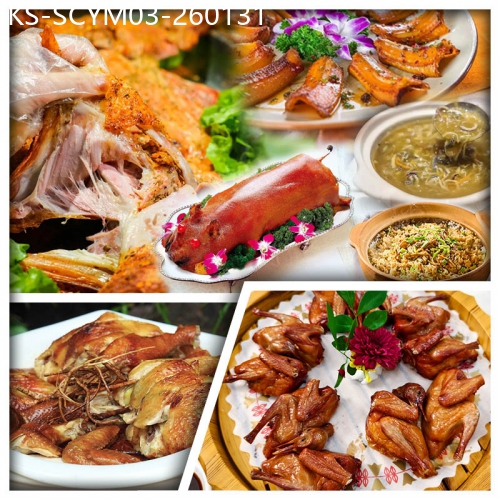 廣東旅遊線路|2026-01-31|僑鄉滋補蛇羹 惹味蛇碌 金豬全體 蒙古烤全羊 暢遊4A級景區中山大宅門『詹園』純玩美食3天