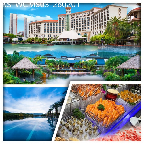 廣東旅遊線路|2026-02-01|汕尾水底山溫泉莊園+惠州翡翠山華美達酒店 任浸原生態森林偏硅酸真溫泉 九龍潭瀑布 純玩3天