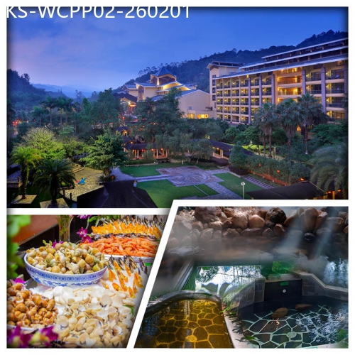 廣東旅遊線路|2026-02-01|（首團頭10位升級温泉房）龍門地派溫泉度假村 歎酒店自助晚餐 歡唱KTV/大戰四方城 純玩2天