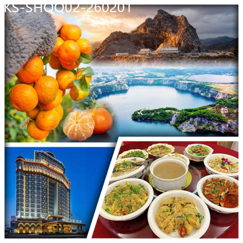 廣東旅遊線路|2026-02-01|任摘任食四會砂糖橘 打卡網紅藍眼淚--礦山湖 四會淶馨酒店 包酒店KTV歡唱 麻將任打 純玩2天