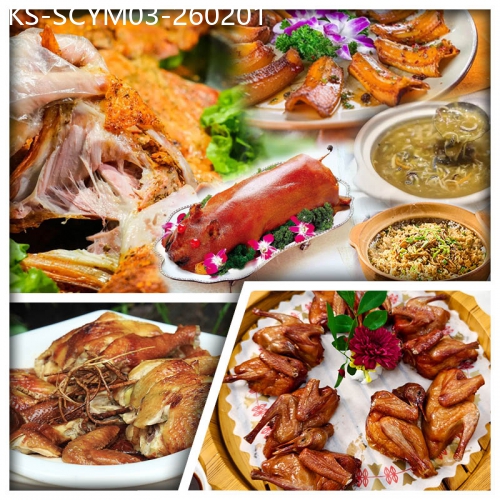 廣東旅遊線路|2026-02-01|僑鄉滋補蛇羹 惹味蛇碌 金豬全體 蒙古烤全羊 暢遊4A級景區中山大宅門『詹園』純玩美食3天