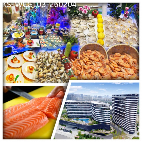 廣東旅遊線路|2026-02-04|惠州半島格蘭雲天國際酒店 玩轉東莞銀色假日國際水療會 歡唱KTV 麻將任打 純玩3天