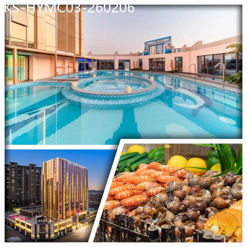 廣東旅遊線路|2026-02-06|連住2晚【河源萬綠湖美居酒店】任浸古法中藥八大湯泉池 歎酒店自助晚餐 任食滋補黃酒煮雞宴 純玩3天