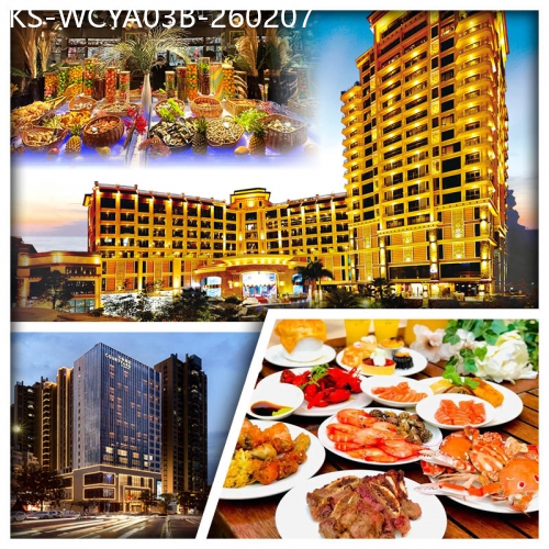 廣東旅遊線路|2026-02-07|汕尾海豐萬怡酒店 惠陽麗景國際花園酒店（歎酒店海鮮自助餐）汕尾二馬路美食街 海豐地道點心宴 純玩3天