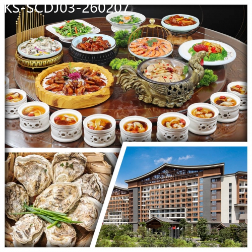 廣東旅遊線路|2026-02-07|中山邬佬伯私房菜、廚神輝哥推介大霸王燒鵝宴 任食蒸生蠔 廣州融創花間堂·悅雪酒店美食純玩3天