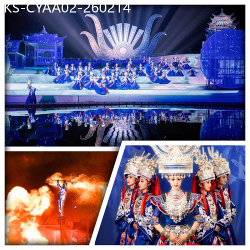 廣東旅遊線路|2026-02-14|清遠全新大型實景秀--《鳳凰樂土·山水麗人》 了解瑤、苗、壯三大民族奇幻風情文化  純玩2天