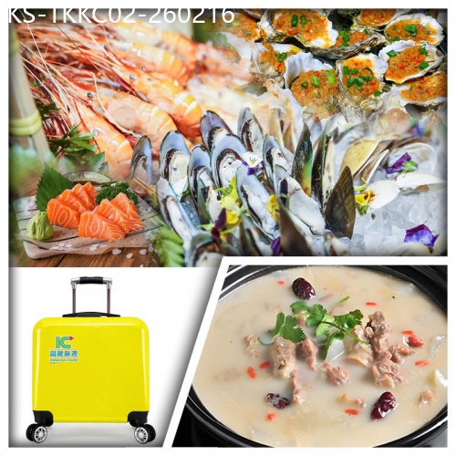 廣東旅遊線路|2026-02-16|(每人1個20吋行李箱 飲食博物館改濱海灣) 東莞君濠酒店(歡唱K、打麻雀) 歎自助早午晚餐純玩2天