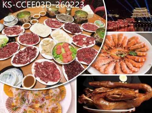 廣東旅遊線路|2026-02-23|（不設同行優惠）D線-巴士往返潮汕 1人1鍋任食潮汕牛肉火鍋、馳名日日香獅頭鵝 純玩3天