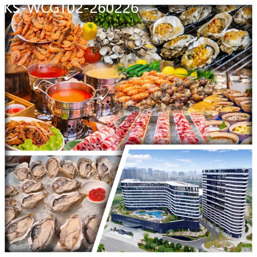 廣東旅遊線路|2026-02-26|（10人成團 2人同行 買一送一）惠州半島格蘭雲天國際酒店 牛魔王火鍋海鮮自助餐生蠔刺身任食純玩2天