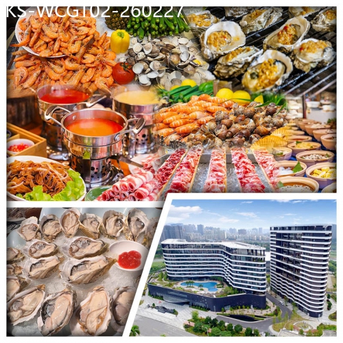 廣東旅遊線路|2026-02-27|（10人成團 2人同行 買一送一）惠州半島格蘭雲天國際酒店 牛魔王火鍋海鮮自助餐生蠔刺身任食純玩2天