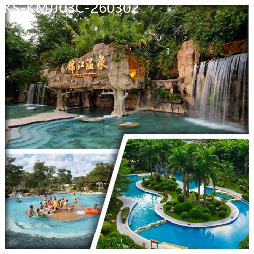 廣東旅遊線路|2026-03-02|C線-連住2晚〝中國動感第一泉〞恩平錦江溫泉度假村 任浸三料『動感溫泉』純玩3天