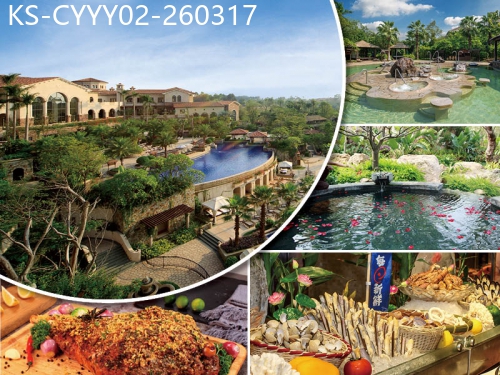 廣東旅遊線路|2026-03-17|清遠美林湖溫泉大酒店 歎酒店自助餐 任浸美人湯泉  純玩2天