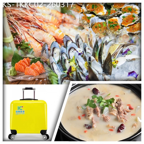 廣東旅遊線路|2026-03-17|(每人包1個20吋精美行李箱帶回家) 東莞厚街君濠酒店(歡唱K、大戰四方城) 歎自助早午晚餐純玩2天