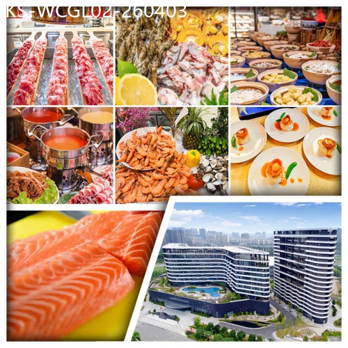 廣東旅遊線路|2026-04-03|（0830深圳灣0930羅湖-不設同行優惠）惠州半島格蘭雲天國際酒店 歎酒店海鮮自助晚餐 純玩2天