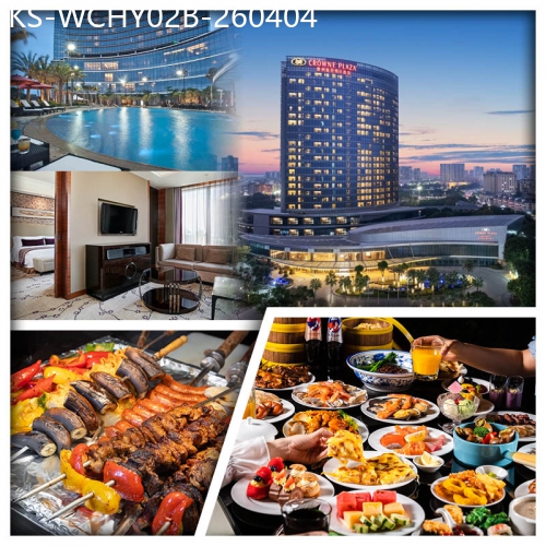 廣東旅遊線路|2026-04-04|（只限08：30深圳灣集合）惠州皇冠假日酒店 歎酒店海鮮自助晚餐 純玩2天