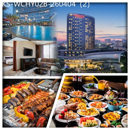 廣東旅遊線路|2026-04-04|（只限08：30羅湖集合）惠州皇冠假日酒店 歎酒店海鮮自助晚餐 純玩2天