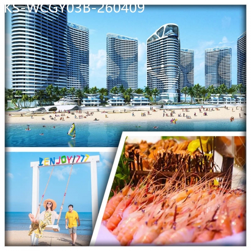 廣東旅遊線路|2026-04-09|B線-汕尾海豐萬怡酒店 雙月灣享海度假酒店（歎酒店海鮮自助餐）汕尾二馬路美食街 純玩3天