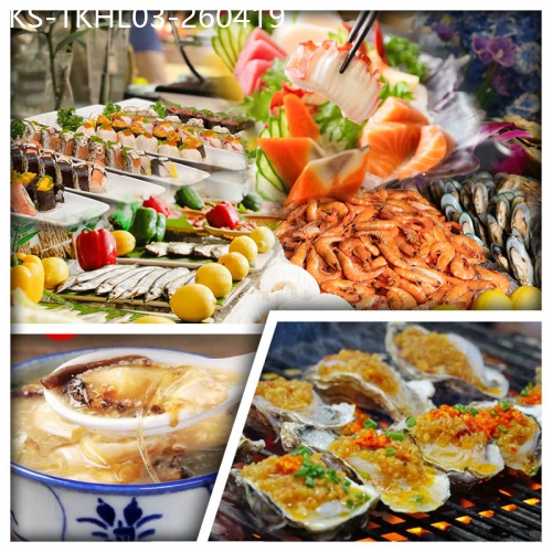 廣東旅遊線路|2026-04-19|連住2晚東莞凱利酒店 豪歎酒店自助早、午、海鮮自助晚餐 雞粥宵夜 全程自助純玩3天