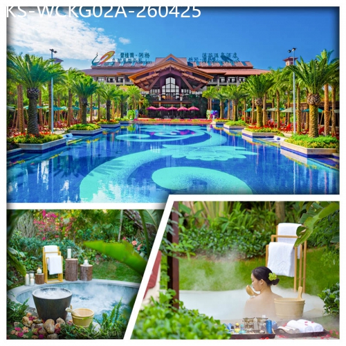 廣東旅遊線路|2026-04-25|B線（2人同行 第2位-200）惠陽碧桂園潤楊溪谷溫泉酒店（入住主樓約900呎景觀泡池房） 純玩2天