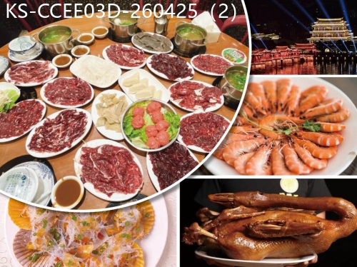 廣東旅遊線路|2026-04-25|D線-（2人同行，第2位-200）巴士往返潮汕 1人1鍋任食潮汕牛肉火鍋、馳名日日香獅頭鵝 純玩3天