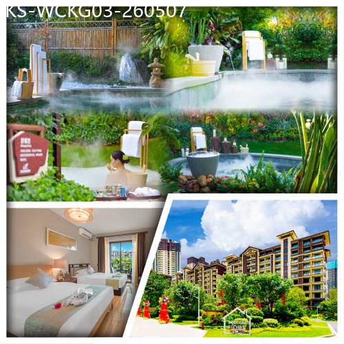 廣東旅遊線路|2026-05-07|連住2晚 惠陽5星享受【碧桂園潤楊溪谷溫泉酒店】任浸30多個園林式偏硅酸溫泉 純玩3天