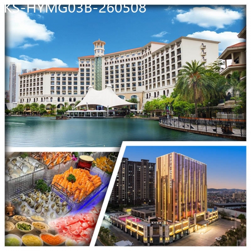 廣東旅遊線路|2026-05-08|B線-河源萬綠湖美居酒店+惠州翡翠山華美達酒店 豪歎2晚酒店海鮮自助晚餐 任浸古法中藥湯泉純玩3天