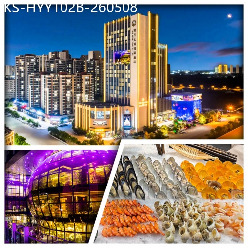 廣東旅遊線路|2026-05-08|B線-5星享受【河源時代雲端國際酒店】 歎15樓雲端西餐廳自助晚餐 純玩2天