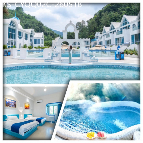 廣東旅遊線路|2026-05-18|C線-清遠清泉灣愛琴海酒店 任浸地中海風情養生湯泉 任食清遠雞火鍋 純玩2天