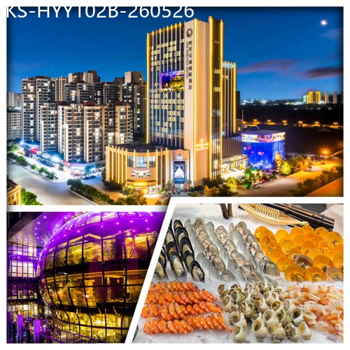 廣東旅遊線路|2026-05-26|B線-5星享受【河源時代雲端國際酒店】 歎15樓雲端西餐廳自助晚餐 純玩2天