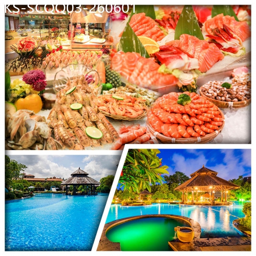 廣東旅遊線路|2026-06-01|連住2晚中山溫泉賓館（入住約500呎露台客房）、任浸48個優質珍稀溫、歎2晚繽紛海鮮自助晚餐純玩3天