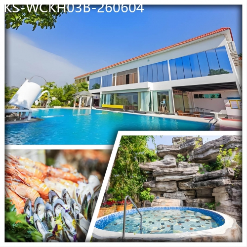 廣東旅遊線路|2026-06-04|B線-超值抵玩 大戰四方城 歡唱K 豪歎自助餐 惠東白盆湖溫泉度假村 東莞君濠大酒店 純玩3天