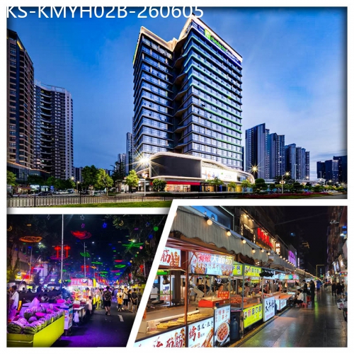 廣東旅遊線路|2026-06-05|B線-江門Holiday Inn智選假日酒店、打卡最強煙火氣美食夜市夜繽紛純玩2天