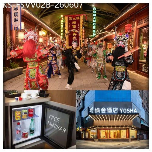 廣東旅遊線路|2026-06-07|B線-佛山智能聲控酒店-愉舍酒店 重本包廣東千古情門票 純玩2天