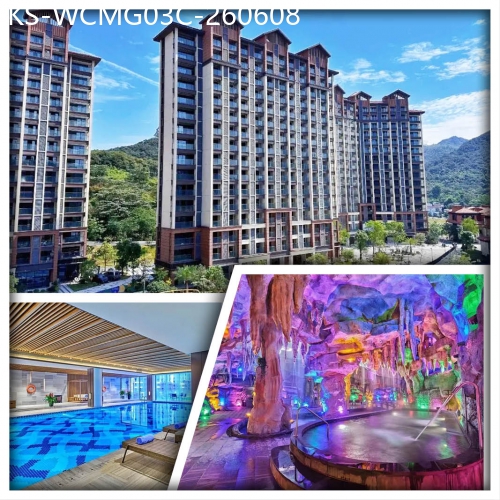 廣東旅遊線路|2026-06-08|C線-連住2晚【南昆山美泉谷嘉華度假酒店】 歎酒店自助晚餐 任浸山泉谷養生溫泉 純玩3天