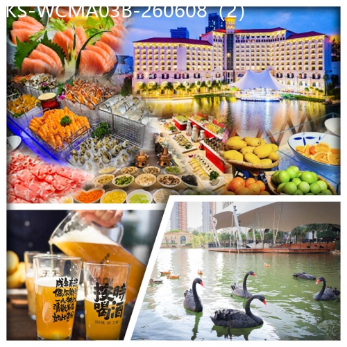 廣東旅遊線路|2026-06-08|連住2晚 惠州翡翠山華美達酒店（自助晚餐座位安排於湖畔吧）CHILL住食兩個餐廳自助餐 純玩3天