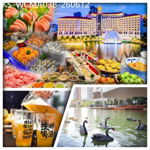 廣東旅遊線路|2026-06-12|連住2晚 惠州翡翠山華美達酒店 紅咖啡西餐廳&湖畔吧 CHILL住食兩個餐廳自助餐 純玩3天