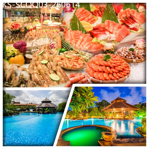 廣東旅遊線路|2026-06-14|連住2晚中山溫泉賓館（入住約500呎露台客房）、任浸48個優質珍稀溫、歎2晚繽紛海鮮自助晚餐純玩3天