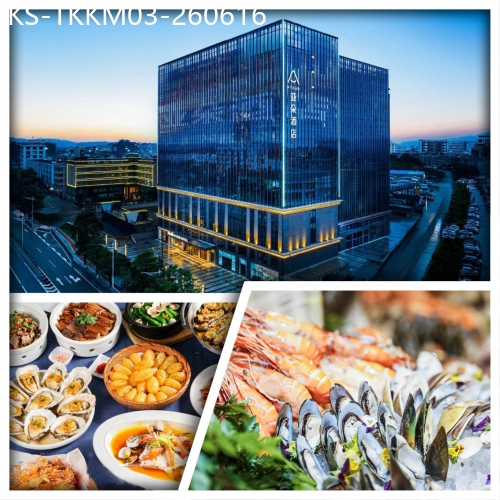 廣東旅遊線路|2026-06-16|B線-東莞華美達酒店、79號漁船、歎酒店自助早午晚餐(唱K、打麻將）純玩3天