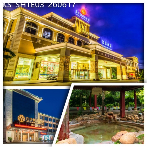 廣東旅遊線路|2026-06-17|佛山三水蘆苞溫泉度假村 任浸長命水溫泉 肇慶白天鵝迎賓館 重本包星湖遊船 純玩3天