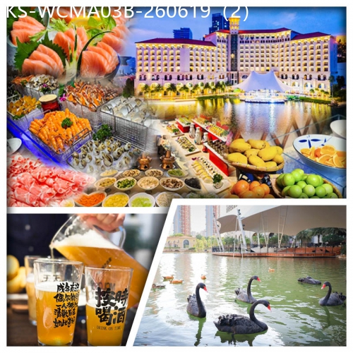 廣東旅遊線路|2026-06-19|（剩下大床房）連住2晚 惠州翡翠山華美達酒店 CHILL住食兩個餐廳自助餐 純玩3天