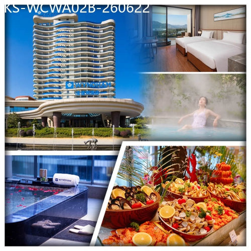 廣東旅遊線路|2026-06-22|B線-龍門南昆山溫德姆溫泉酒店（尊享露台獨立溫泉池 酒店海鮮自助晚餐）純玩2天