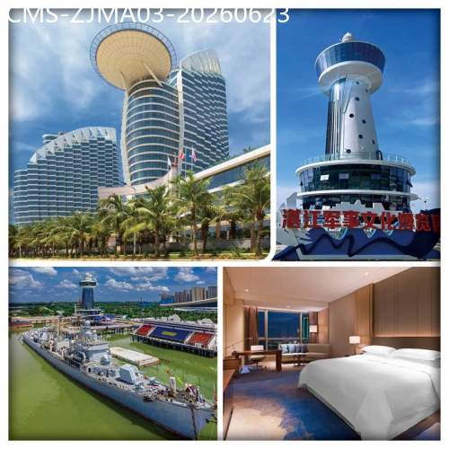 廣東旅遊線路|2026-06-23|湛江 全程入住 5星 民大喜來登酒店、歎湛江海鮮、觀軍事博覽園、登潛艇、軍艦  純玩3天