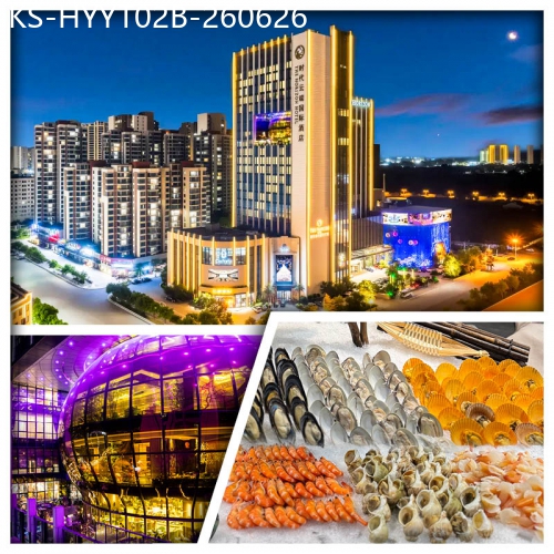 廣東旅遊線路|2026-06-26|B線-5星享受【河源時代雲端國際酒店】 歎15樓雲端西餐廳自助晚餐 純玩2天