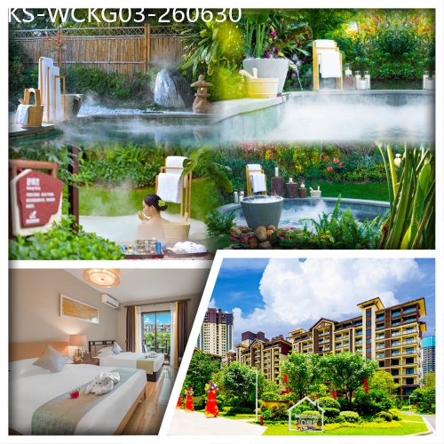 廣東旅遊線路|2026-06-30|連住2晚 惠陽5星享受【碧桂園潤楊溪谷溫泉酒店】任浸30多個園林式偏硅酸溫泉 純玩3天