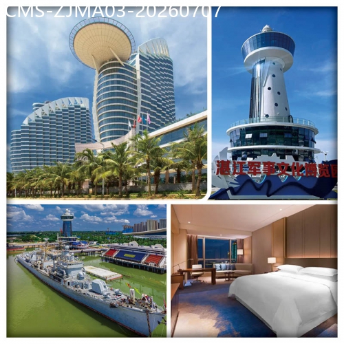 廣東旅遊線路|2026-07-07|湛江 全程入住 5星 民大喜來登酒店、歎湛江海鮮、觀軍事博覽園、登潛艇、軍艦  純玩3天