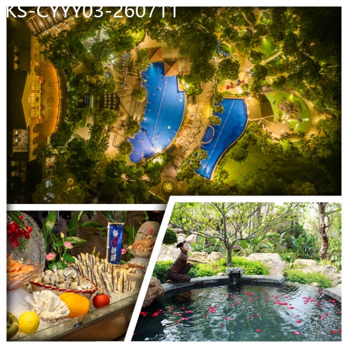 廣東旅遊線路|2026-07-11|連住2晚《清遠美林湖溫泉大酒店》 激玩夏日水世界 任浸美人湯泉 歎酒店自助餐 純玩3天