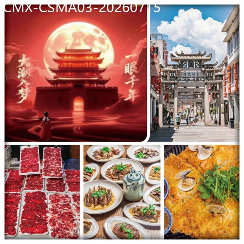 廣東旅遊線路|2026-07-15|潮汕 邂逅非遺【大潮歸來·入夢潮州】3天食足9餐 洲際旗下 汕頭智選假日酒店 西九高鐵出發 純玩3天