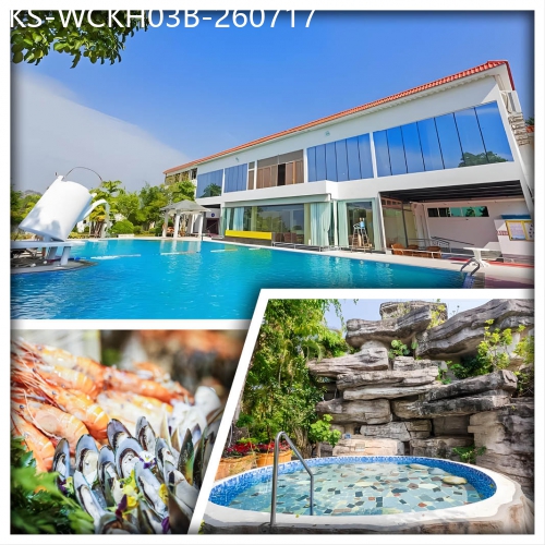 廣東旅遊線路|2026-07-17|B線-超值抵玩 大戰四方城 歡唱K 豪歎自助餐 惠東白盆湖溫泉度假村 東莞君濠大酒店 純玩3天